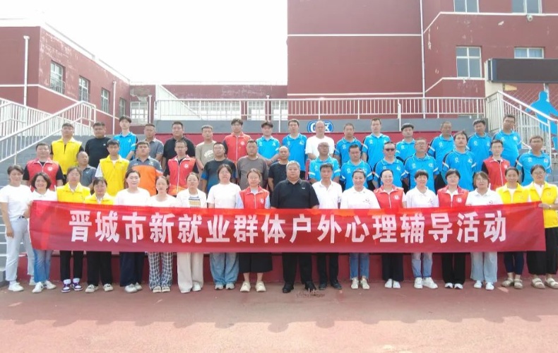 “新”力量参与治理展担当