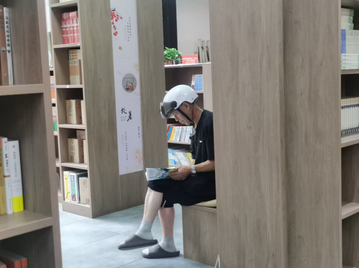 山西高平：充电赋能