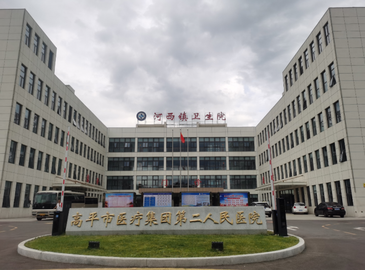 高平：关爱银龄送健康 免费体检暖人心
